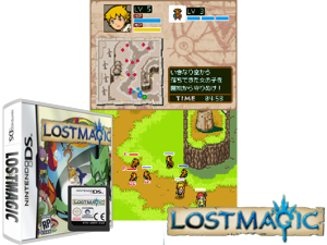LostMagic (Europe) (En,Fr,De,Es) Cover